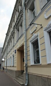Tsvetnoy Boulevard, 16/1 ، موسكو: صورة
