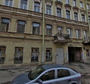 12th Krasnoarmeyskaya Street, 10, Saint Petersburg: photo