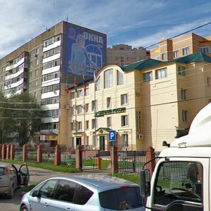 Ulitsa Marshala Zhukova, 18А, Naro‑Fominsk: photo