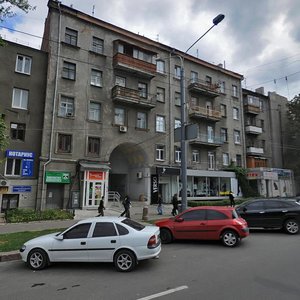 Nauky avenue, 10, Kharkiv: photo