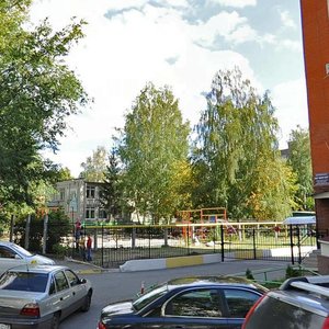 Robespyera Street, 116, : foto