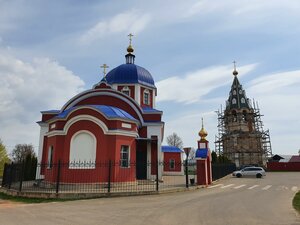 Мещовск, Улица Фридриха Энгельса, 4: фото