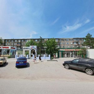 Abay Street, 68, Temirtau: photo