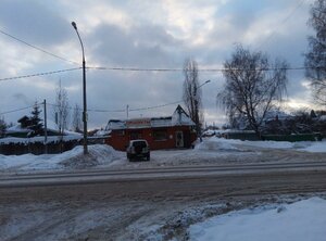 Serova Street, 1, Orehovo‑Zuevo: photo
