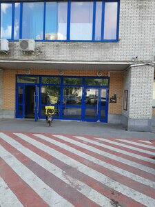 Varshavskoye Highway, 94, Moscow: photo