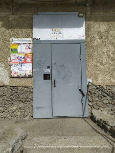 Uralskikh Rabochikh Street, 41, Yekaterinburg: photo