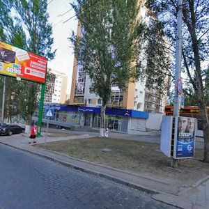 Illicha Avenue, 9, Donetsk: photo