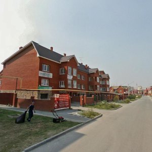 Koltsevaya Street, 28, : foto