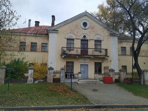 Shcharbakova Lane, 8, Minsk: photo