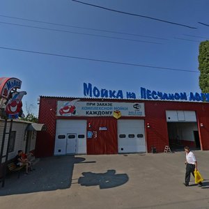 Klenovy pereulok, 2, : foto
