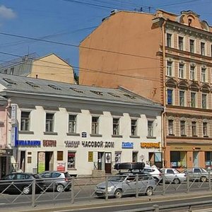 Санкт‑Петербург, Лиговский проспект, 111: фото