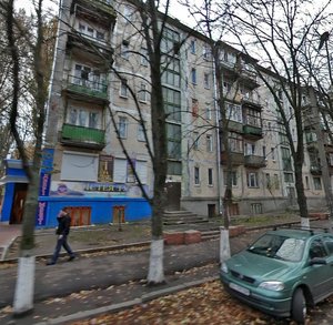 Aviakonstruktora Antonova Street, 37 ، كييف: صورة