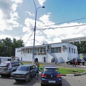 Generala Belova Street, 18Б, Moscow: photo