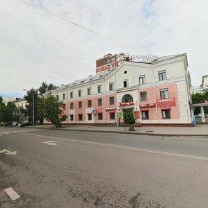 Ulitsa Iliyasa Yesenberlina, 7, : foto