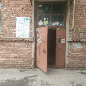Gastello Street, 2, : foto