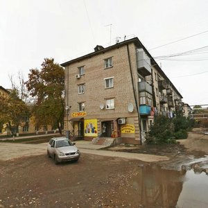 Yuzhnaya ulitsa, 37 ، : صورة