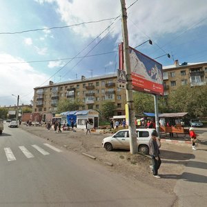 Красноярск, Улица Крупской, 8: фото