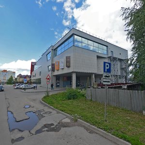 Batetskaya Street, No:22, Velikiy Novgorod: Fotoğraflar