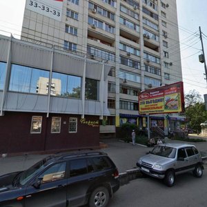 Moskovskaya ulitsa, 135/144, Saratov: photo