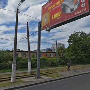 Liustdorfska doroha, 144, Odesa: photo