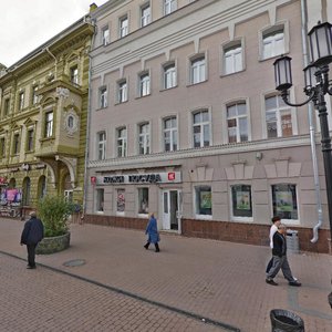 Bol'shaya Pokrovskaya Street, 5/6, Nizhny Novgorod: photo