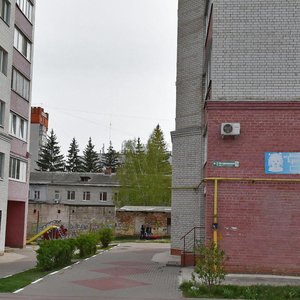 Oktyabrskaya Street, 58А, Belgorod: photo