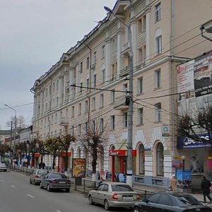Lenina Avenue, 24, : foto