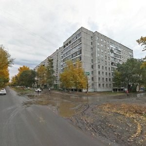 Pavlovsky Highway, 78, Barnaul: photo