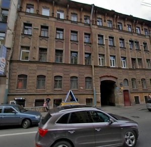 Bolshaya Pushkarskaya Street, 38, Saint Petersburg: photo