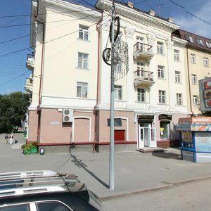 Respubliki Street, 49, : foto