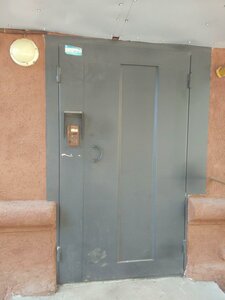 22 Partsyezda Street, 29 ، سامارا: صورة