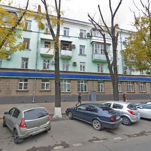Krasnaya Street, 147 ، كراسنودار: صورة