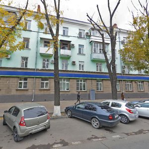 Krasnaya Street, 147, Krasnodar: photo