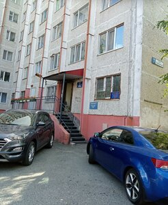 Lermontova Street, 7, Surgut: photo