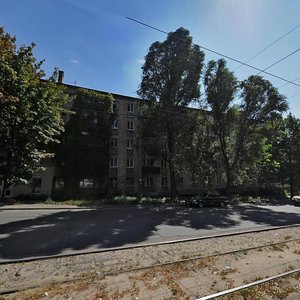 Bohdana Khmelnytskoho Avenue, 47, Dnipro: photo