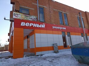 Transportnaya ulitsa, 14, Yaroslavl Oblast: photo