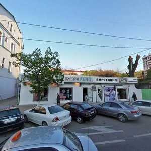 Krasnaya Street, 158/2 ، كراسنودار: صورة