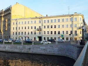 Kanala Griboedova Embankment, 152, : foto