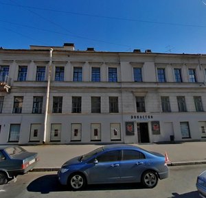 6th Vasilyevskogo Ostrova Line, 3/10, Saint Petersburg: photo