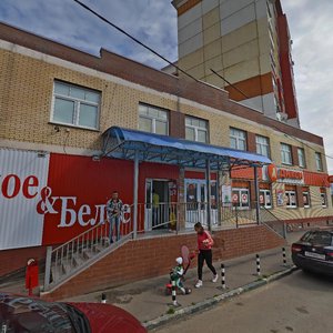 Ryabinovaya ulitsa, 11 ، موسكو ومحافظة موسكو: صورة