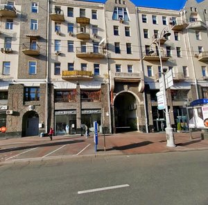 Velyka Vasylkivska Street, 14, Kyiv: photo