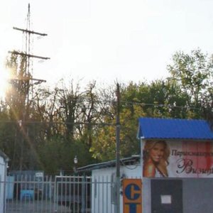 Rashpilevskaya ulitsa, 161/1 ، كراسنودار: صورة