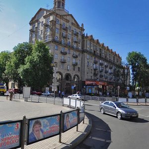 Khreschatyk Street, 13, Kyiv: photo