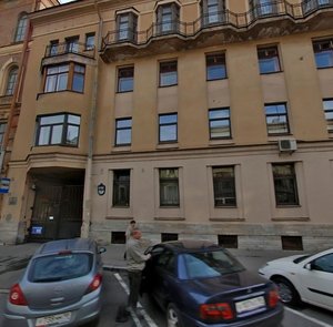 Mokhovaya Street, 8, Saint Petersburg: photo