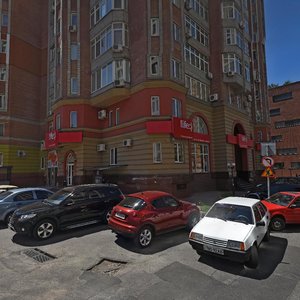 Vykonkomivska Street, 7, Dnipro: photo