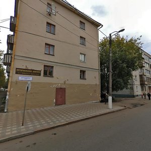 Moskovskaya Street, 40, Kirov: photo