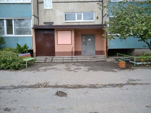 Vracha Mikhaylova Street, No:36, Ulyanovsk: Fotoğraflar