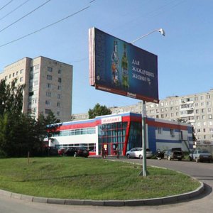 Frunze Street, 11, Kazan: photo