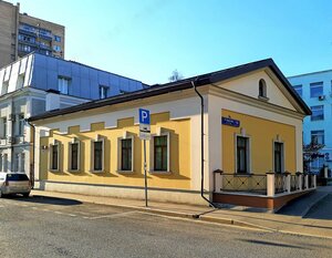 Bolshaya Yakimanka Street, 33/13с1 ، موسكو: صورة