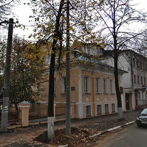 Sobinova Street, No:25, Yaroslavl: Fotoğraflar